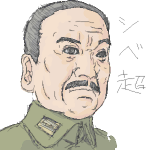 $B%^%$%/?eLn(B